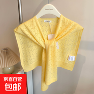 坎肩夏季薄款針織小披肩女空調房外搭氣質(zhì)假領(lǐng)搭肩圍脖配裙子保暖 kj-006黃色