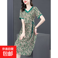 冰絲連衣裙套頭夏季新款大碼花大擺裙顯瘦氣質(zhì)過(guò)膝中長(cháng)裙有口袋 圖片色 3XL 【建議145-160斤】