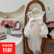 【女童禮服】連衣裙2025夏款新款蝴蝶結(jié)洋氣生日禮服六一 白色 110 110cm