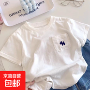夏季新款純棉T夏季新款純棉T夏季新款純棉T夏季新款純棉T 純棉T-白色 80 80