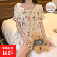 帶胸墊睡衣女款夏季短袖甜美蝴蝶結少女公主風(fēng)寬松大碼薄款家居服 6978-5#KT貓 L