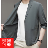 冰絲短休閑西服男夏季薄款修身帥氣七分袖小西裝韓版中袖單西外套 深灰色 L  建議111~125斤