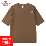 俞兆林新款夏季男女潮流DHC字母寬松潮牌短袖T恤純棉200g圓領(lǐng)印花 咖色 3XL 【165-185斤】