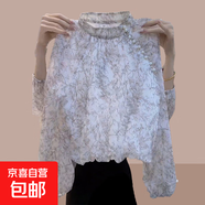 春夏新款大碼立領(lǐng)雪紡衫寬松透氣珍珠紐扣顯瘦高級感碎花襯衫女 圖片色 407 5XL