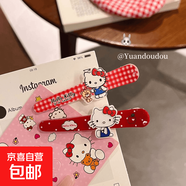 三麗鷗凱蒂ins鴨嘴夾劉海趣味發(fā)飾頭飾發(fā)夾可愛(ài)日系卡通可愛(ài)發(fā)卡 可愛(ài)KT貓【紅白格+紅波點(diǎn)】?jī)蓚€(gè)