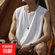 【運(yùn)動(dòng)背心】260G重磅背心男夏季寬松無(wú)袖坎肩運(yùn)動(dòng)健身籃球打底衫 白色 （重磅純棉） 4XL （170-190斤）