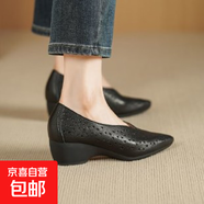 軟底單鞋女2025新款夏季法式復古鏤空透氣坡跟中跟媽媽鞋女鞋 黑色 38
