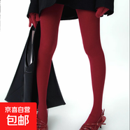 1雙裝80D彩色打底襪萬圣節(jié)圣誕節(jié)糖果色女生派對連褲襪 酒紅色 1條