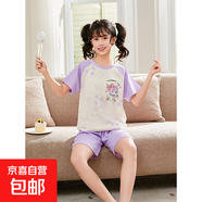 夏天卡通短袖夏季女童韓版兒童家居服套裝睡衣短褲短袖卡通風(fēng)套裝 庫洛米【短袖睡衣套裝】 46 【S碼-建議身高140-150】