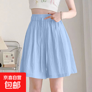山本休閑短褲冰絲夏季2025新款簡(jiǎn)約清新寬松高腰五分褲闊腿中褲潮 K01-天藍(lán)色 L 建議105-120斤