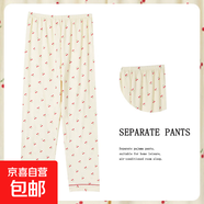 日系卡通睡褲女春夏秋季優(yōu)質(zhì)仿棉新品休閑寬松外穿長(cháng)褲家居服 S淺黃櫻桃 2XL