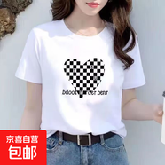 時(shí)尚印花短袖t恤女2025新款夏季寬松正肩顯瘦圓領(lǐng)印花體恤衫上衣 黑白格愛(ài)心五分袖圓T白色 3XL