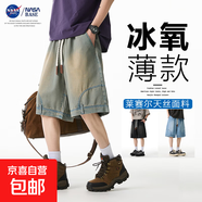 NASA BASE短褲男夏季薄款美式牛仔褲寬松冰絲褲子男士休閑五分褲 JYF2306-黃泥 8XL