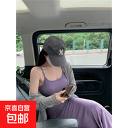 2025甜辣妹無(wú)袖收腰露背吊帶連衣裙女夏季純欲氣質(zhì)魚(yú)尾包臀裙 紫色 2XL