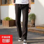 純亞麻褲男夏季薄款復古麻九分褲中國風(fēng)休閑長(cháng)褲男寬松潮流 松緊腰黑色 XL