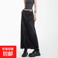 美式復古黑色牛仔半身裙春夏新款毛邊破洞A字顯瘦后開(kāi)叉休閑裙潮 黑色 2XL