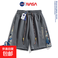 NASA【國潮刺繡】短褲男夏季寬松透氣運動休閑五分褲子 NASA-9127深灰 3XL