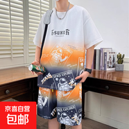 【少年感】帥氣華夫格短袖初中高中男孩青少年夏裝學(xué)生冰絲套裝 HYL-TZ904橘色 2XL【140-160斤】
