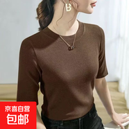 圓領(lǐng)螺紋短袖t恤女夏季新款女裝修身百搭時(shí)尚顯瘦半袖打底衫上衣Z 愚仁1052咖啡色 XL