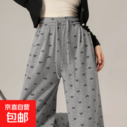 腰顯瘦闊腿褲寬松春季松緊腰時尚百搭垂順軟糯舒適休閑女長褲 淺灰-常規(guī)款(身高158-166厘米) M