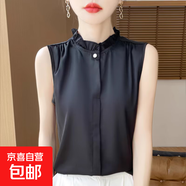 2025襯衫法式花邊無(wú)袖上衣氣質(zhì)職業(yè)裝百搭洋氣背心打底T恤C760256 黑色 L L100-110斤
