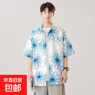 冰絲短袖襯衫男2025夏季潮流寬松花襯衫休閑襯衣外套免燙衣服男裝 CY1017 XL (170) 約130-150斤