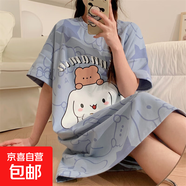 睡裙女夏季可愛仿棉短袖中長款連衣裙子夏天2025年新款睡衣家居服 Q91626 M 女