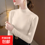雙面德絨半高領(lǐng)保暖打底衫上衣秋冬修身內搭長(cháng)袖t恤女 杏色 2XL