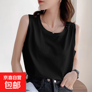 2025年夏季新款無袖外穿打底衫休閑女士薄款上衣純棉圓領(lǐng)寬松背心 099-黑色 2XL 建議135-150斤左右