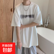重磅短袖t恤男2025夏季寬松潮流半袖體恤衫男裝上衣服打底SJ 譽T384-白色 XL