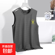 男士冰絲背心夏運動(dòng)健身打底衫寬肩訓練薄款無(wú)袖t恤坎肩速干衣-SL 三叉戟灰【背心】 3XL  【建議145-160斤】