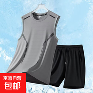 冰絲無(wú)袖t恤男夏季薄款速干短袖短褲休閑運(yùn)動(dòng)健身背心籃球服套裝 灰色一套 藍(lán)色 S8905A S23 XL