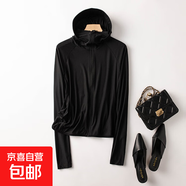 【衡嘉QHFL】2025夏季連帽披肩外套冰涼透氣帽檐防曬衣女 黑色 XL