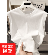 【重磅100%棉】夏季背心男款圓領(lǐng)無(wú)袖t恤運(yùn)動(dòng)背心健身情侶裝 白色 XL