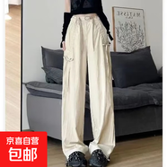 設(shè)計(jì)感黑色美式蝴蝶結(jié)工裝褲女款夏季大碼胖mm顯瘦闊腿休閑褲子潮 杏色 M 【90-105斤】