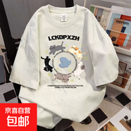 小眾流行寬松百搭短袖2025夏日多巴胺穿搭白灰純棉t恤上衣女生潮 LCKDPXZH白灰 M  建議95-110斤