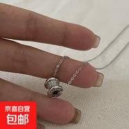 鈦鋼滿(mǎn)鉆小蠻腰項鏈轉運吊墜不掉色鎖骨鏈輕奢小眾簡(jiǎn)約毛衣鏈配飾 銀色滿(mǎn)鉆小蠻腰