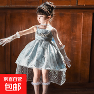 洛麗塔女童連衣裙2025新款兒童裙子艾莎公主裙女寶寶婚紗生日禮服 單裙子+拖尾 100 cm