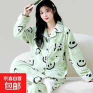 汀伊蘭睡衣女秋冬季加厚套裝家居服保暖長(cháng)袖冬新款珊瑚絨法蘭絨可外穿 綠笑臉維蜜女開(kāi)衫 XL
