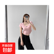 2025黑色魚(yú)骨綁帶短袖T恤女夏季短款修身高腰不規(guī)則露臍上衣 粉色 M