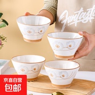 陶瓷碗家用2024新款喜慶喬遷新居碗碟餐具套裝歲月靜好飯碗 歲月靜好4個(gè)裝斗笠碗【5英寸】