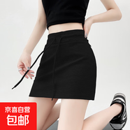 美式辣妹灰色運動(dòng)衛裙子包臀休閑A字版純欲2025最新款流行低個(gè)子 黑色 XL
