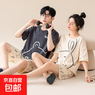 純棉情侶睡衣男款夏季女士短袖2025新款夏天短袖卡通家居服套裝 Z66042情侶 3XL 男