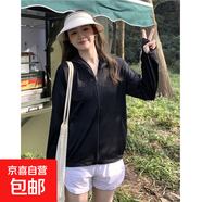 夏季冰感防曬衣女2025新款寬松顯瘦休閑連帽薄款開衫長袖薄款外套 黑色【冰絲涼感-高品質(zhì)】 M 【90-105斤】