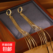 2025年新款流蘇長(cháng)耳釘女小眾潮流復古ins耳環(huán)高級感時(shí)髦個(gè)性耳飾 16K金【耳扣】