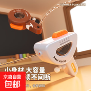 兒童幾何小水槍玩具噴水迷你網(wǎng)紅2025新款呲滋水寶寶戲水女孩男孩 灰色幾何小水槍 戶外戲水沙灘打水仗神器