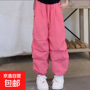 爵士舞服裝女童露臍炸街演出服兒童嘻哈潮酷街舞潮服 西瓜紅工裝褲 170