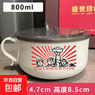 不銹鋼泡面碗學(xué)生宿舍瀝水帶蓋方便面碗防燙湯碗大容量飯盒 800ML【干飯不積極】+餐具