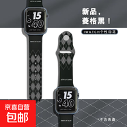 獺祭適用apple watch10表帶硅膠手表帶iwatch1/2/3/4/5/6/7/8/9代蘋(píng)果SE手表表帶個(gè)性智能運動(dòng)防水 菱格黑-反扣硅膠 適用:iwatch S6/5/4/SE【40mm】