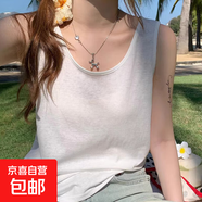 雪花棉吊帶背心女夏季外穿新款寬松遮肉打底內(nèi)搭白色無袖t恤上衣 K26-白色 L 建議115-125斤